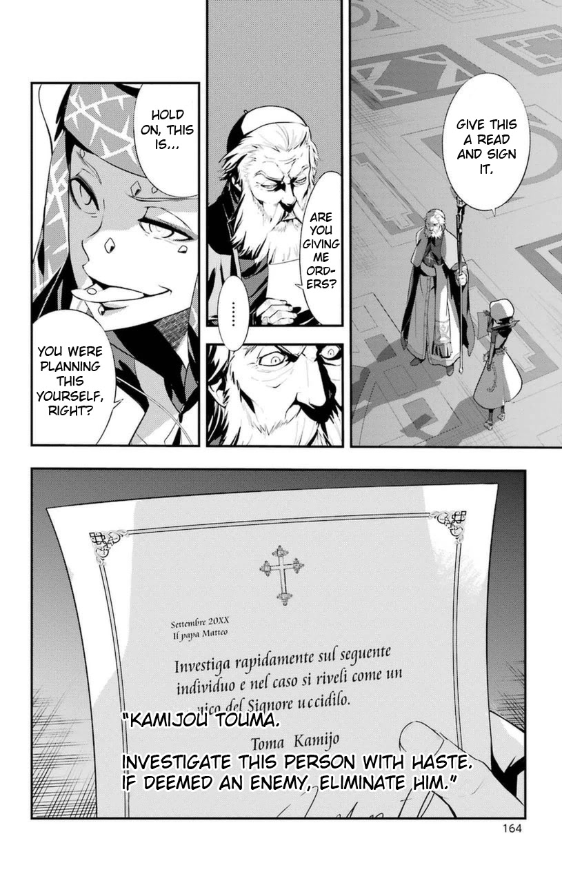 To Aru Majutsu no Index chapter 97 page 4