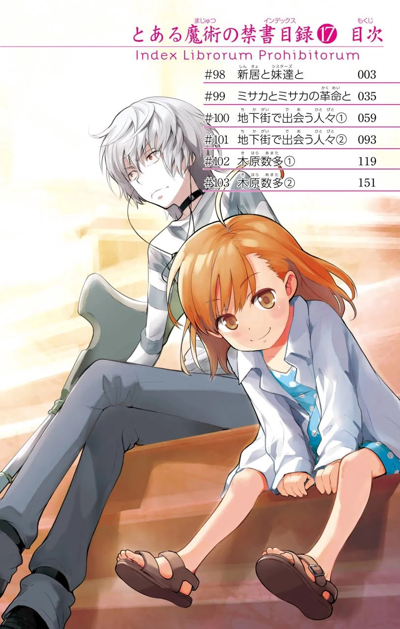 To Aru Majutsu no Index chapter 98 page 4