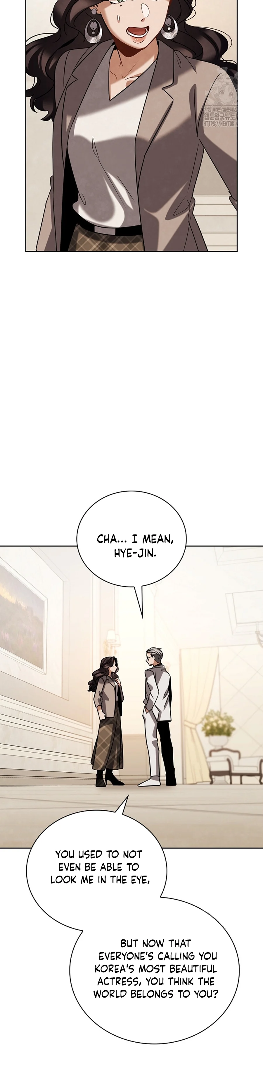 To Be an Actor chapter 102 page 20