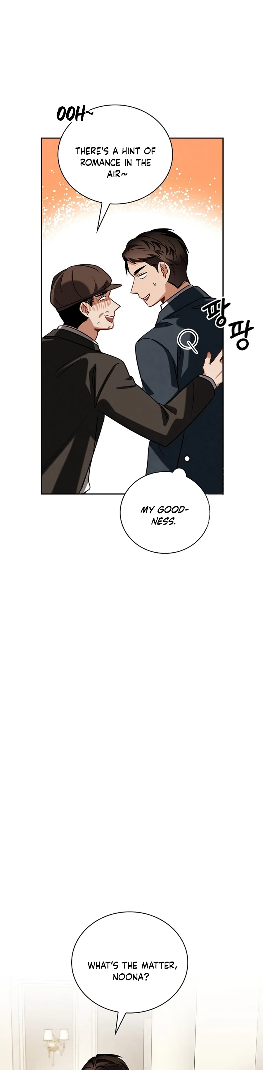 To Be an Actor chapter 102 page 32