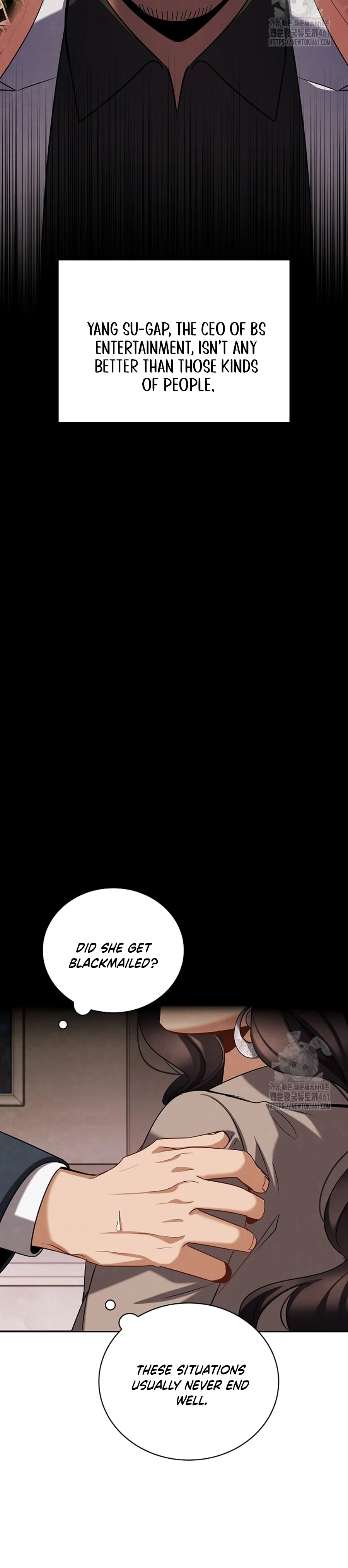 To Be an Actor chapter 102 page 39