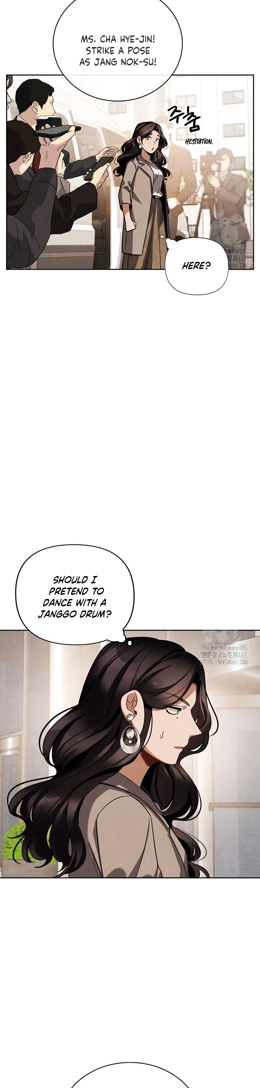 To Be an Actor chapter 102 page 4