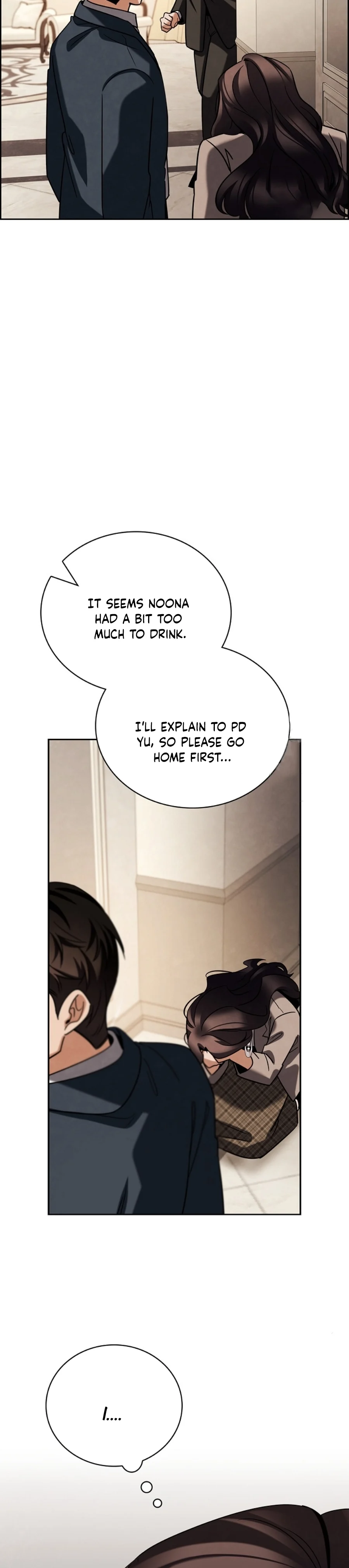 To Be an Actor chapter 102 page 47