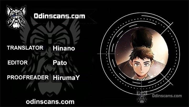 To Be an Actor chapter 15 page 1