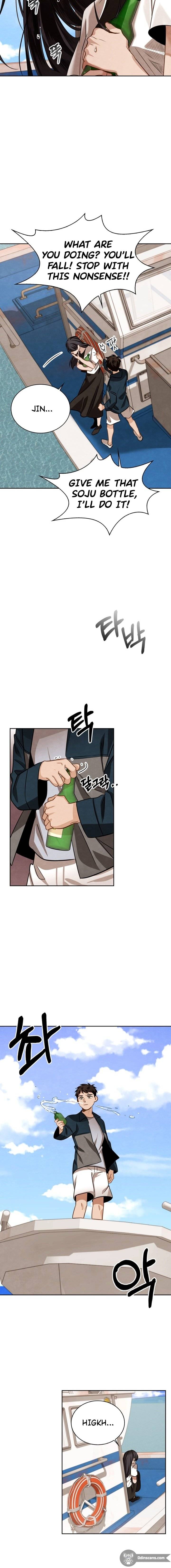 To Be an Actor chapter 16 page 13