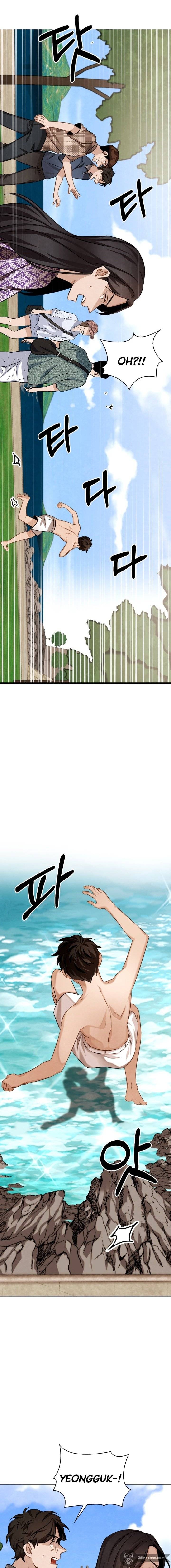 To Be an Actor chapter 16 page 6