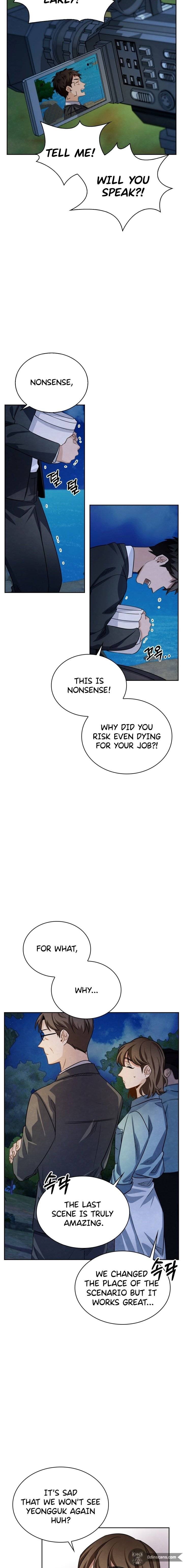 To Be an Actor chapter 17 page 3