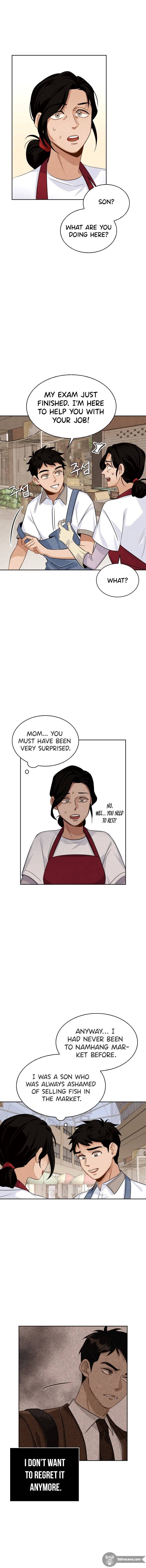 To Be an Actor chapter 2 page 13