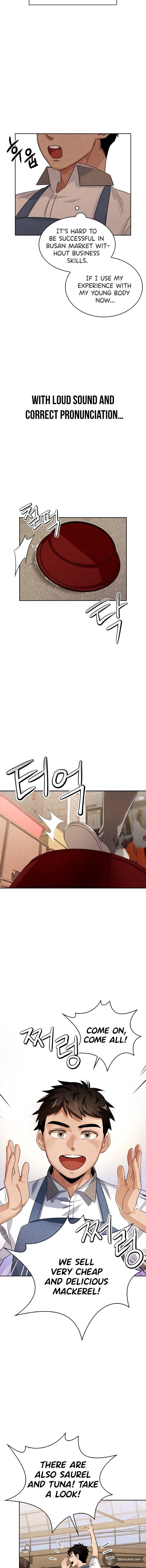 To Be an Actor chapter 2 page 16