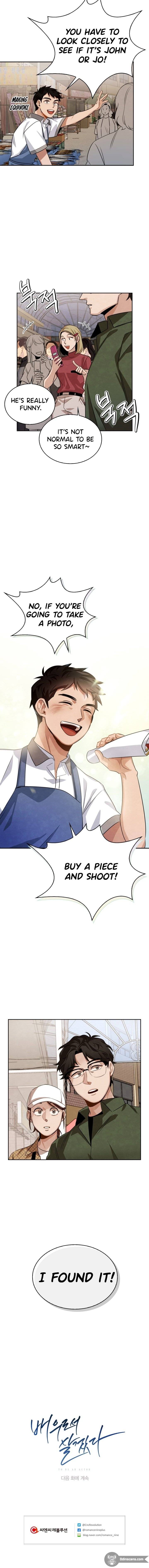 To Be an Actor chapter 2 page 21