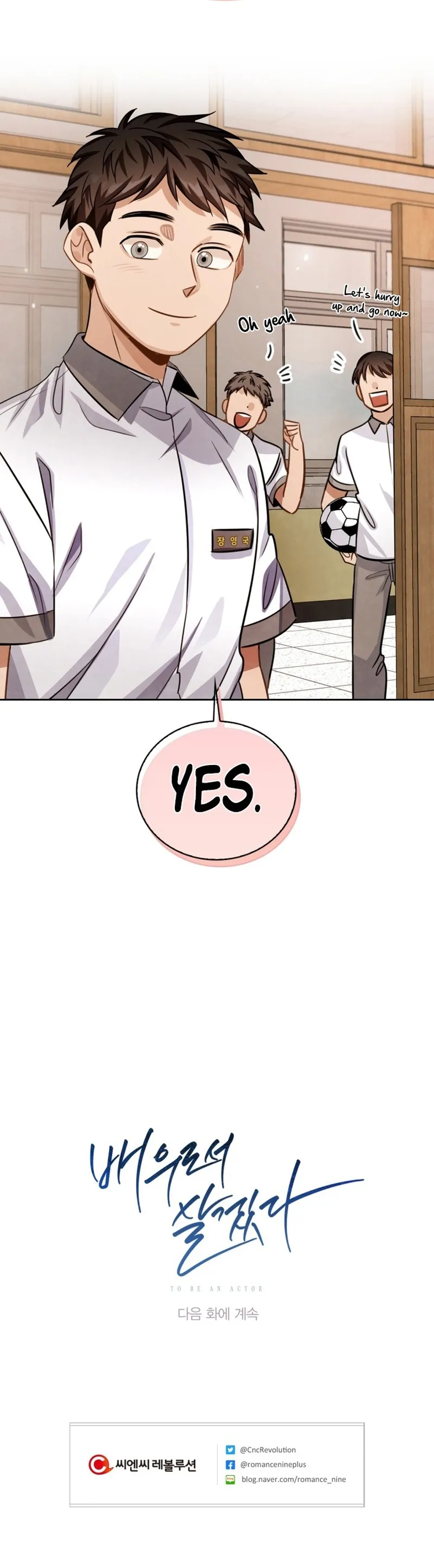 To Be an Actor chapter 22 page 19