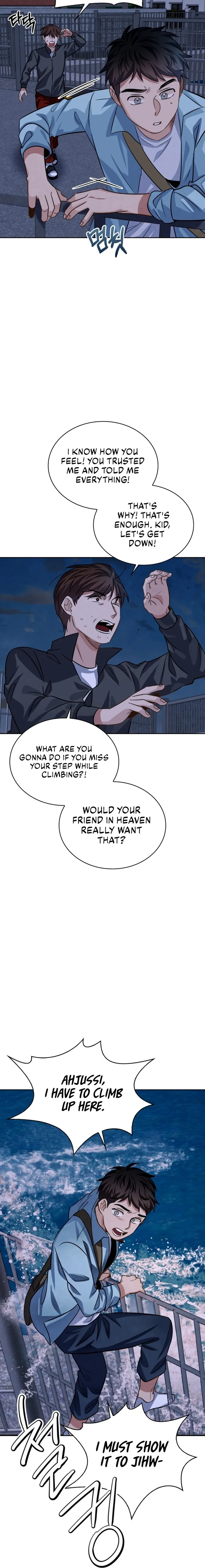 To Be an Actor chapter 23 page 15