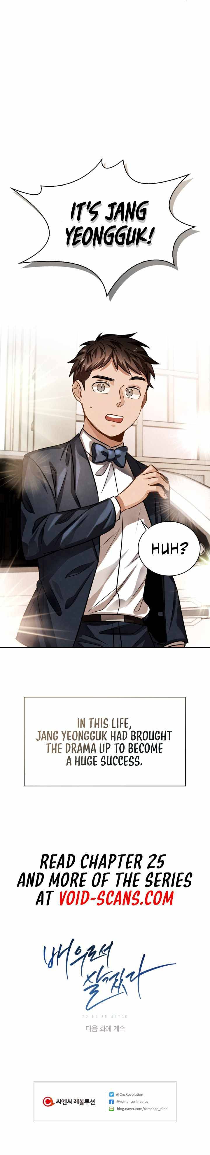 To Be an Actor chapter 24 page 12