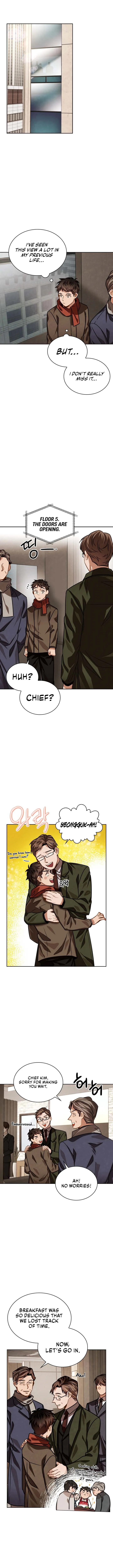 To Be an Actor chapter 29 page 1