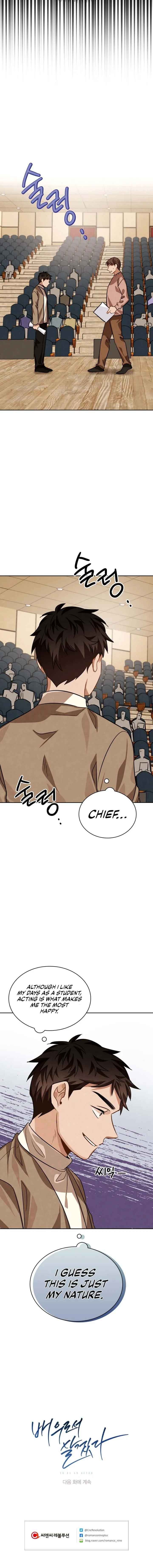 To Be an Actor chapter 29 page 18