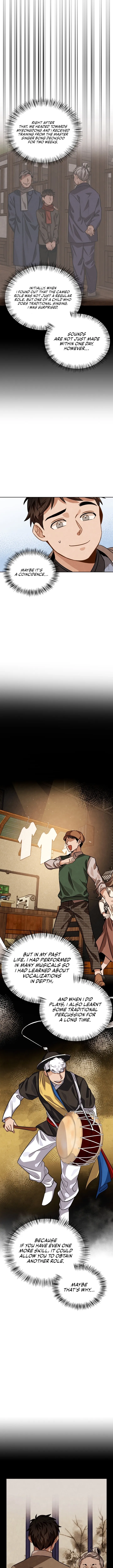 To Be an Actor chapter 30 page 11