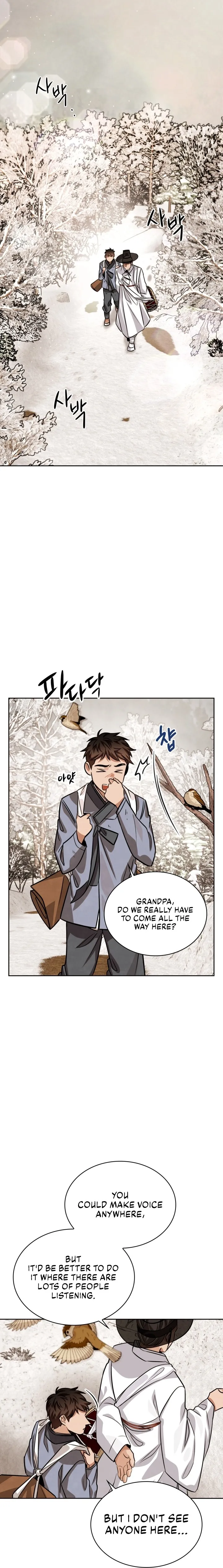 To Be an Actor chapter 30 page 16