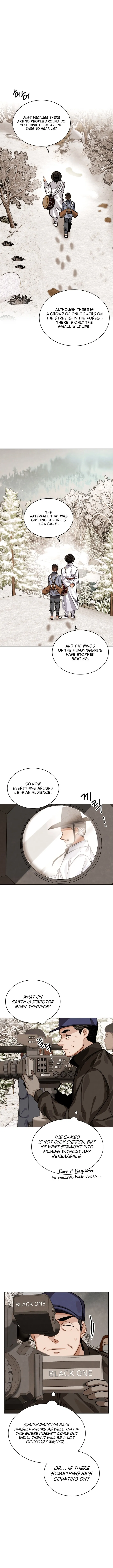 To Be an Actor chapter 30 page 17