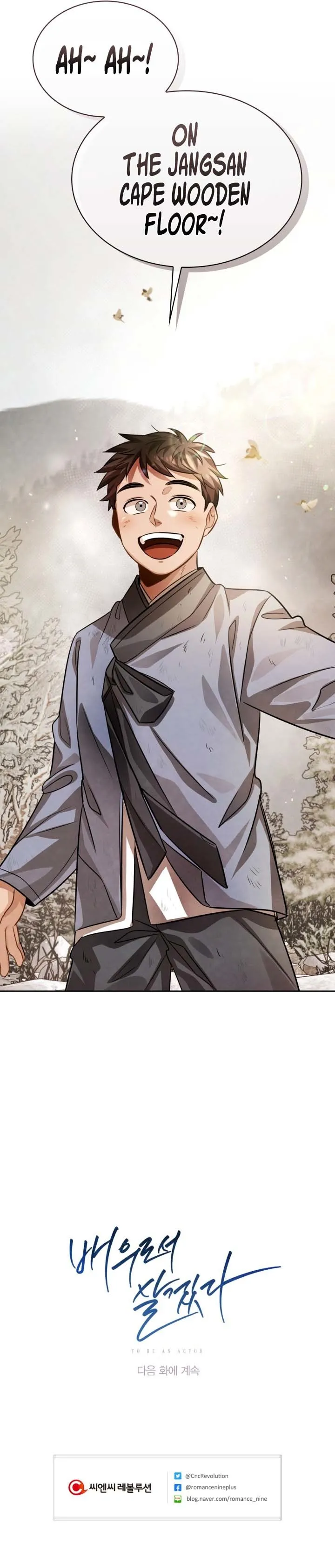 To Be an Actor chapter 30 page 19