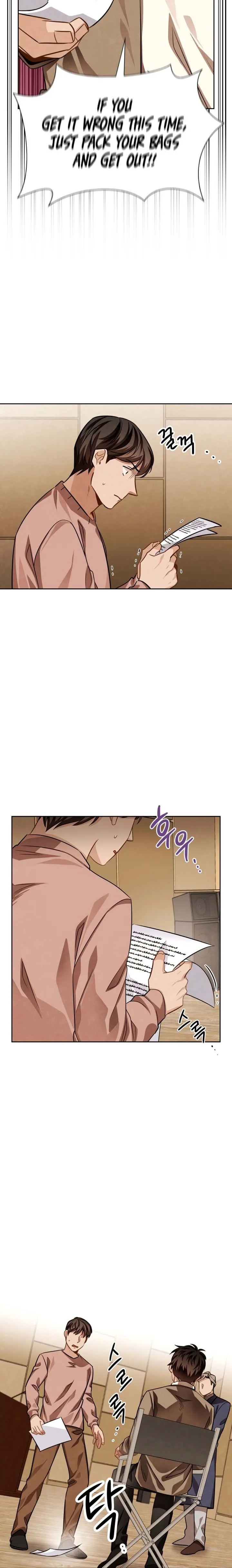 To Be an Actor chapter 30 page 2