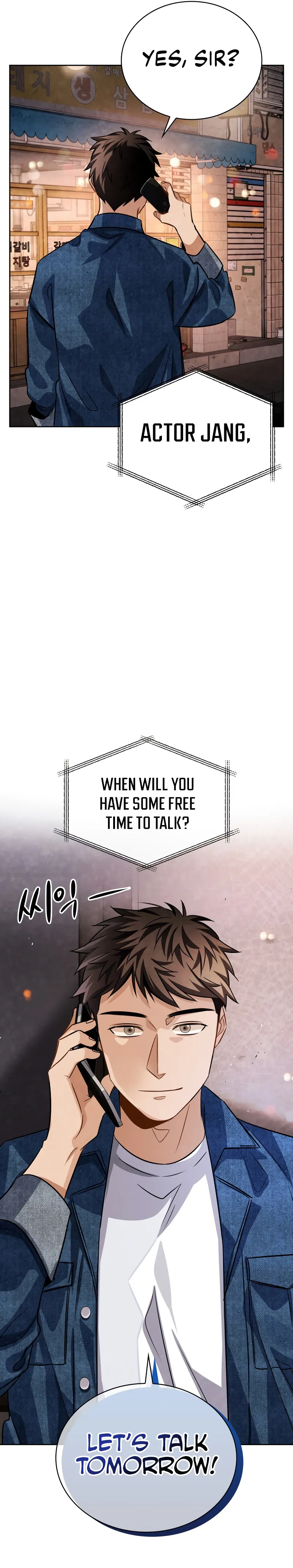 To Be an Actor chapter 46 page 10