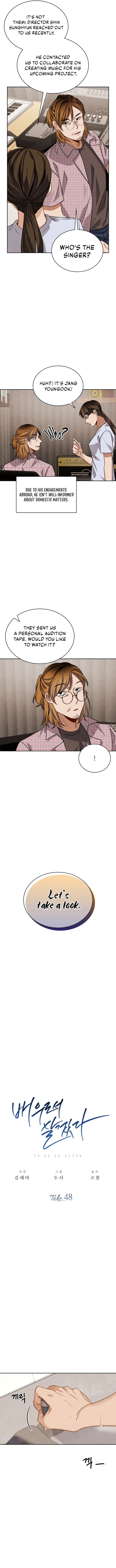 To Be an Actor chapter 48 page 2