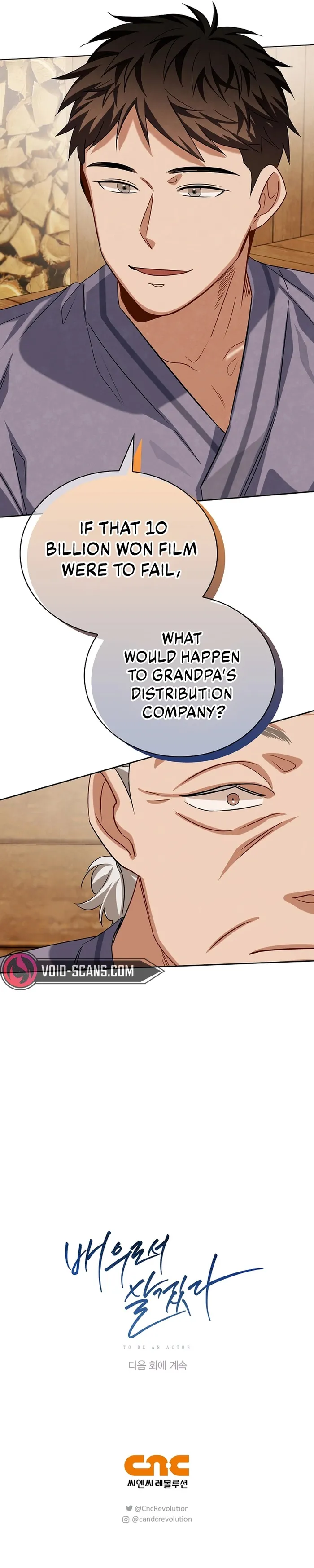 To Be an Actor chapter 53 page 12