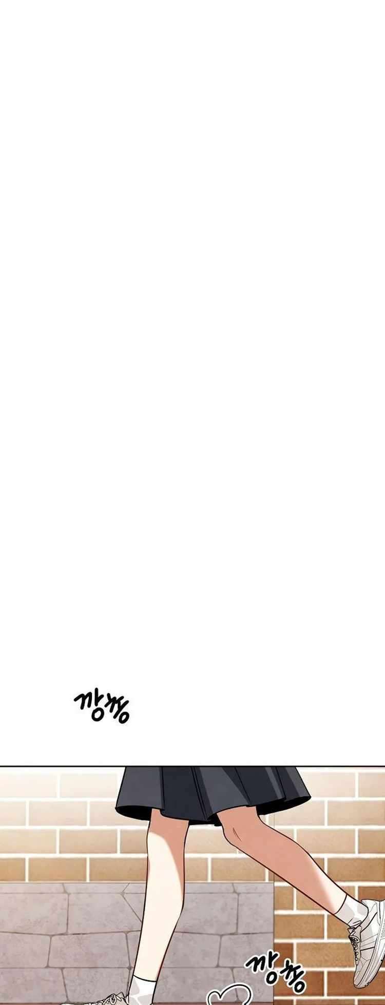 To Be an Actor chapter 63 page 16