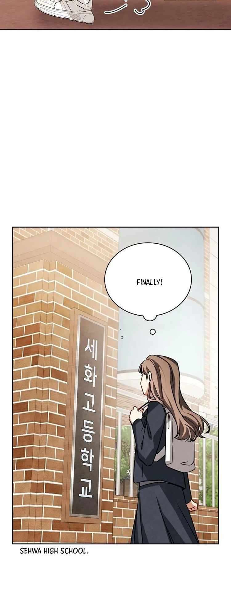 To Be an Actor chapter 63 page 17