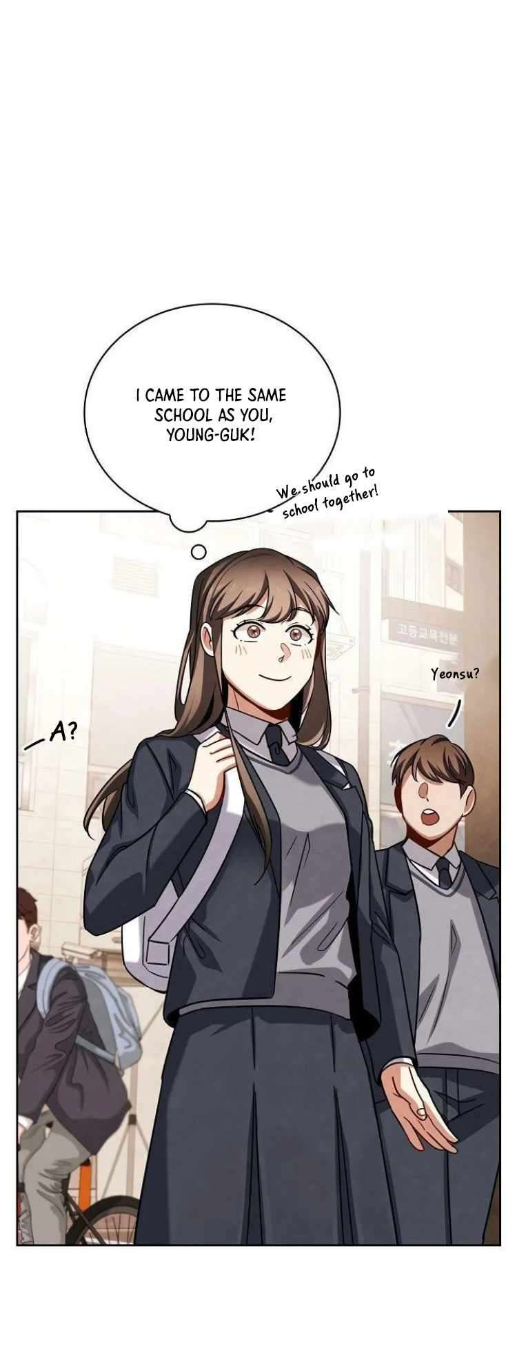 To Be an Actor chapter 63 page 18