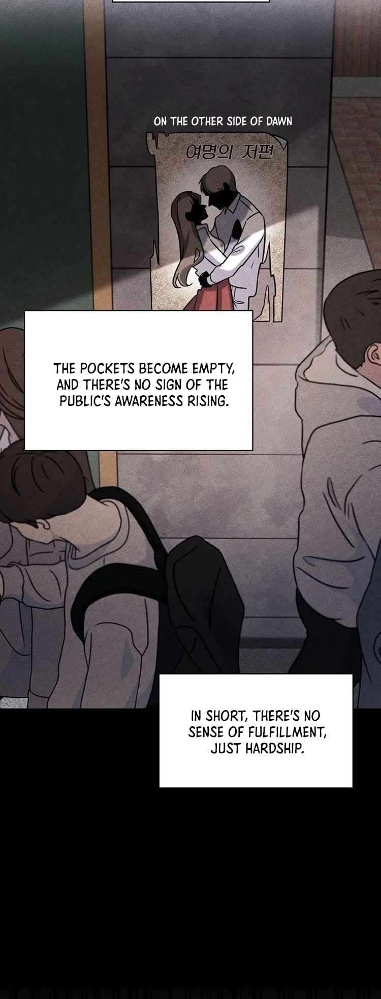 To Be an Actor chapter 63 page 61