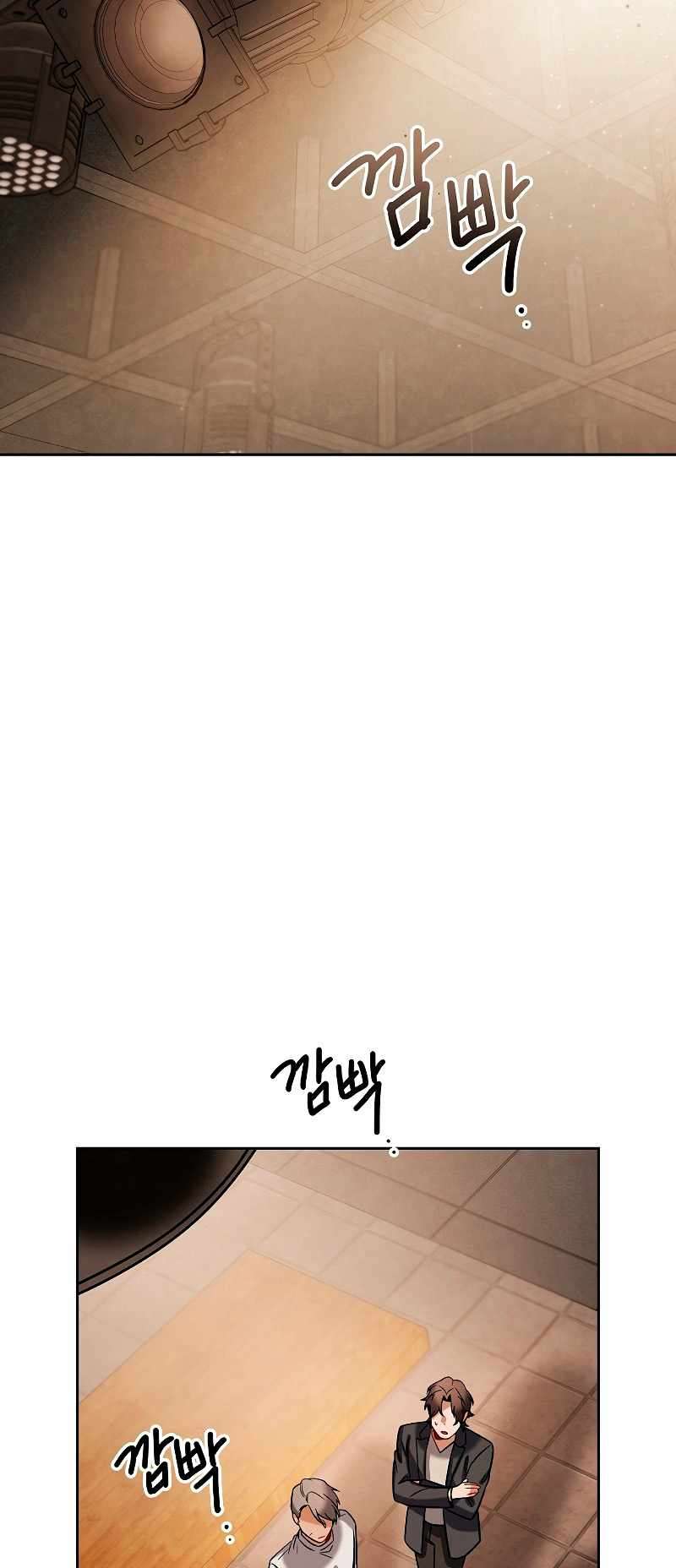 To Be an Actor chapter 66 page 40