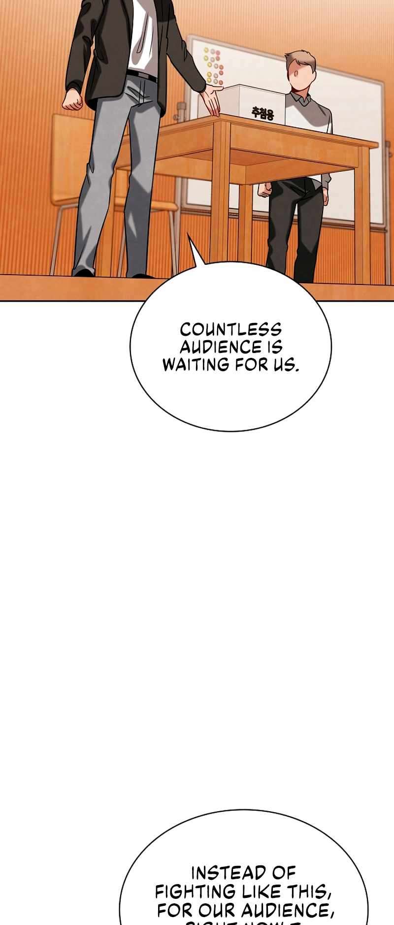 To Be an Actor chapter 69 page 23