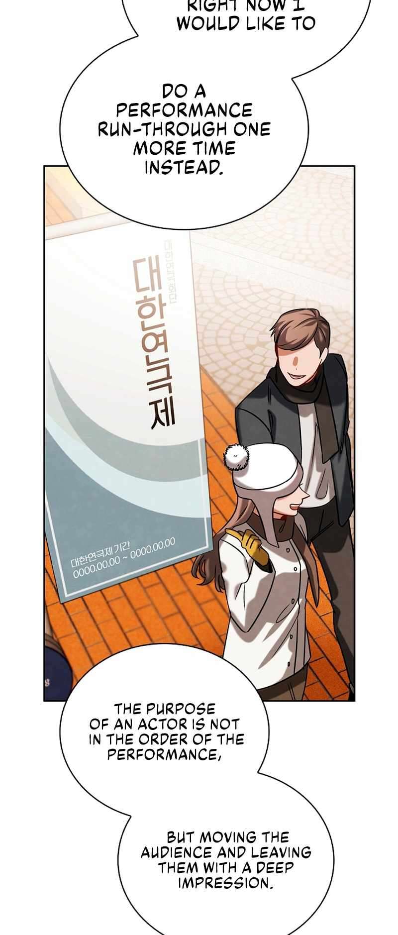 To Be an Actor chapter 69 page 24