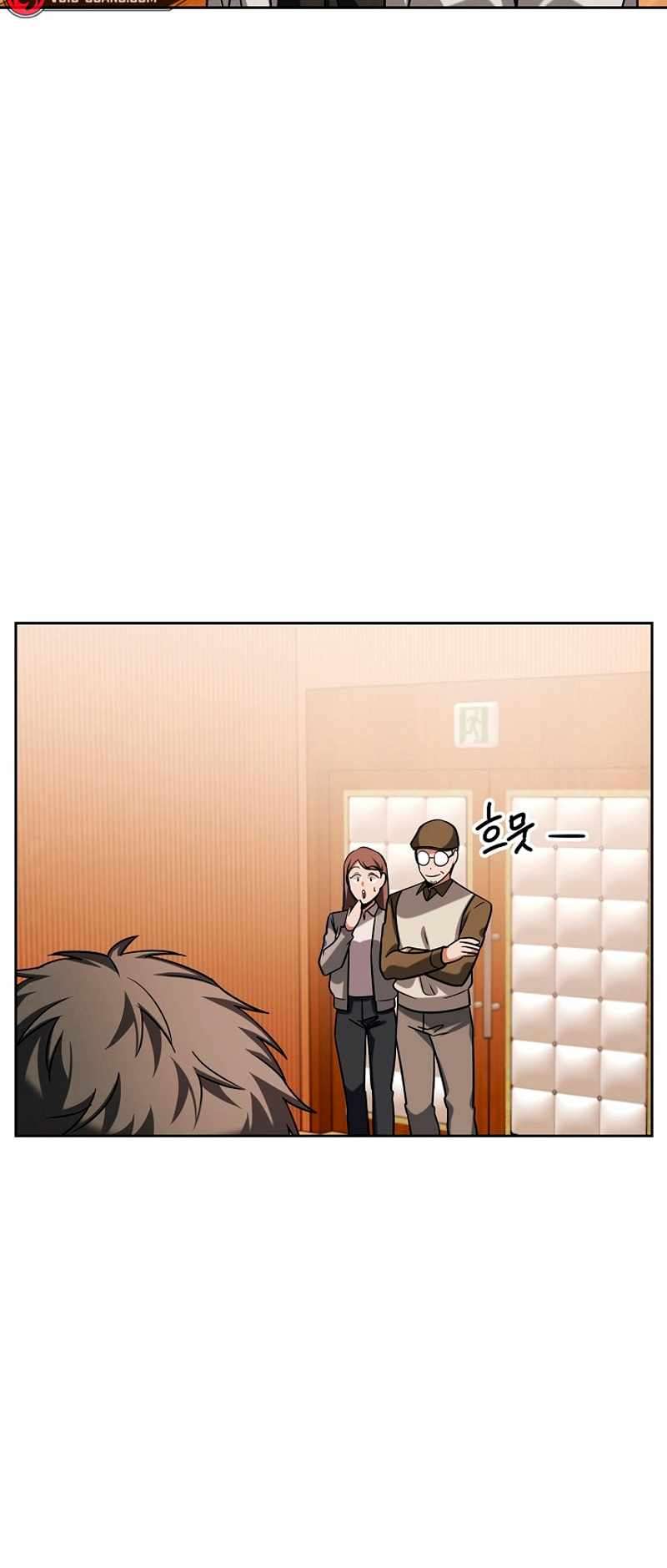 To Be an Actor chapter 69 page 27