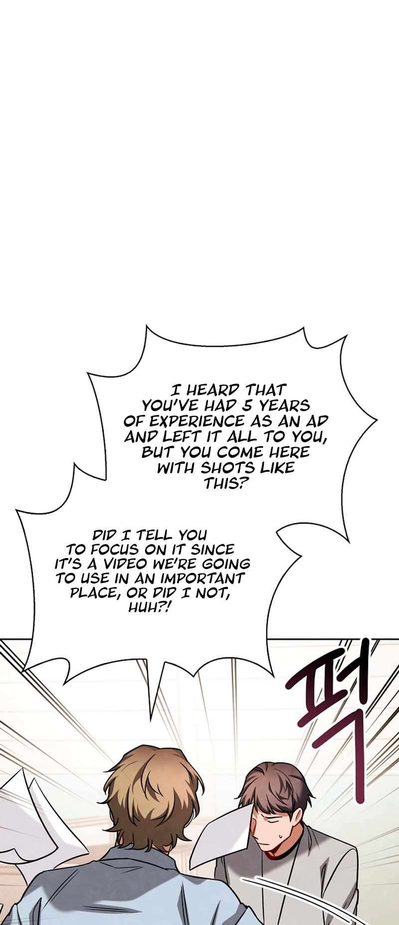 To Be an Actor chapter 69 page 30