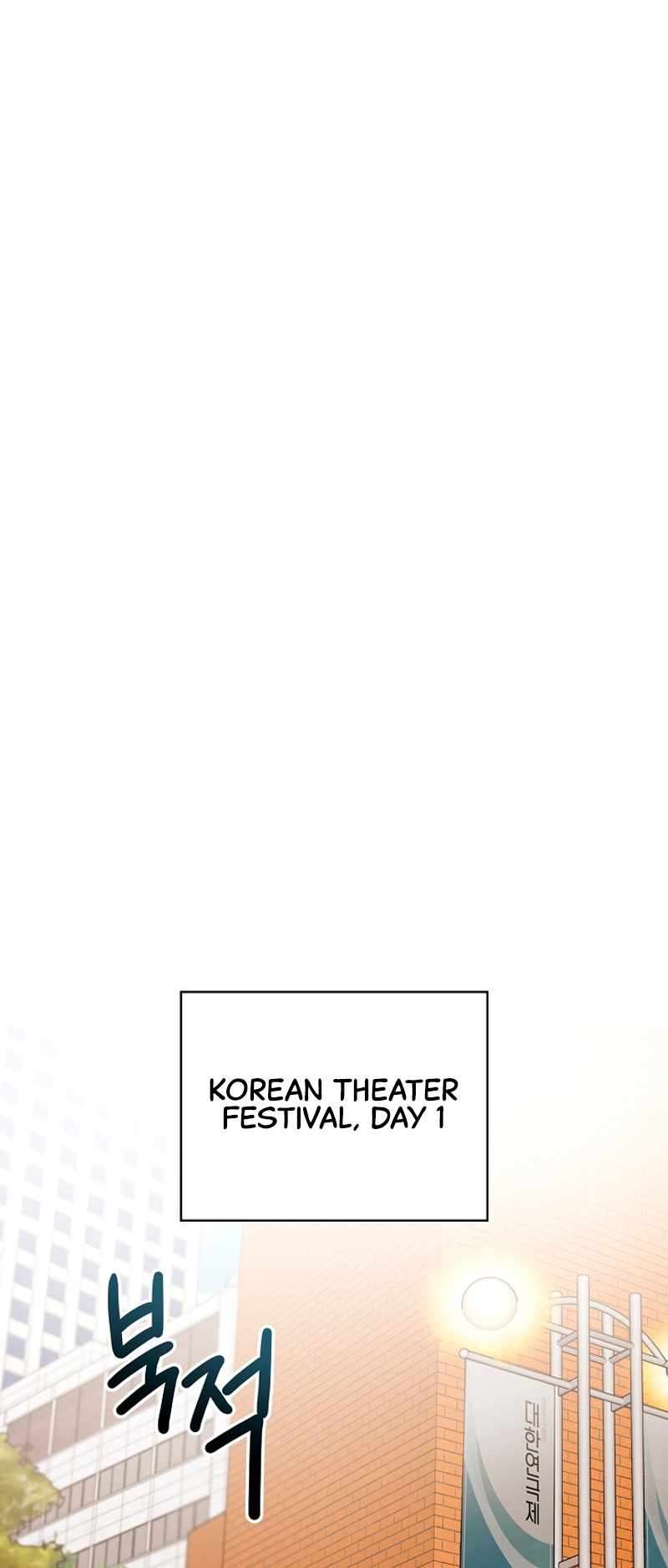 To Be an Actor chapter 69 page 56