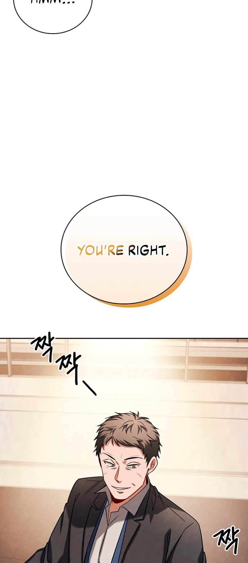 To Be an Actor chapter 69 page 66