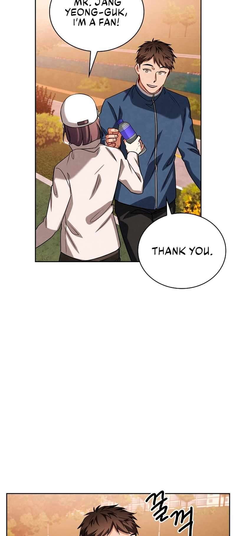 To Be an Actor chapter 69 page 69