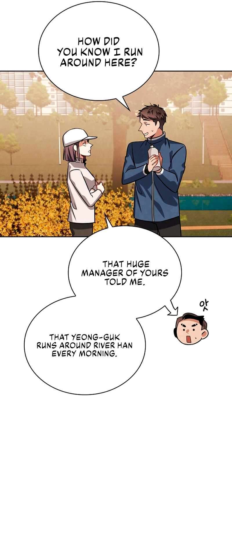 To Be an Actor chapter 69 page 73