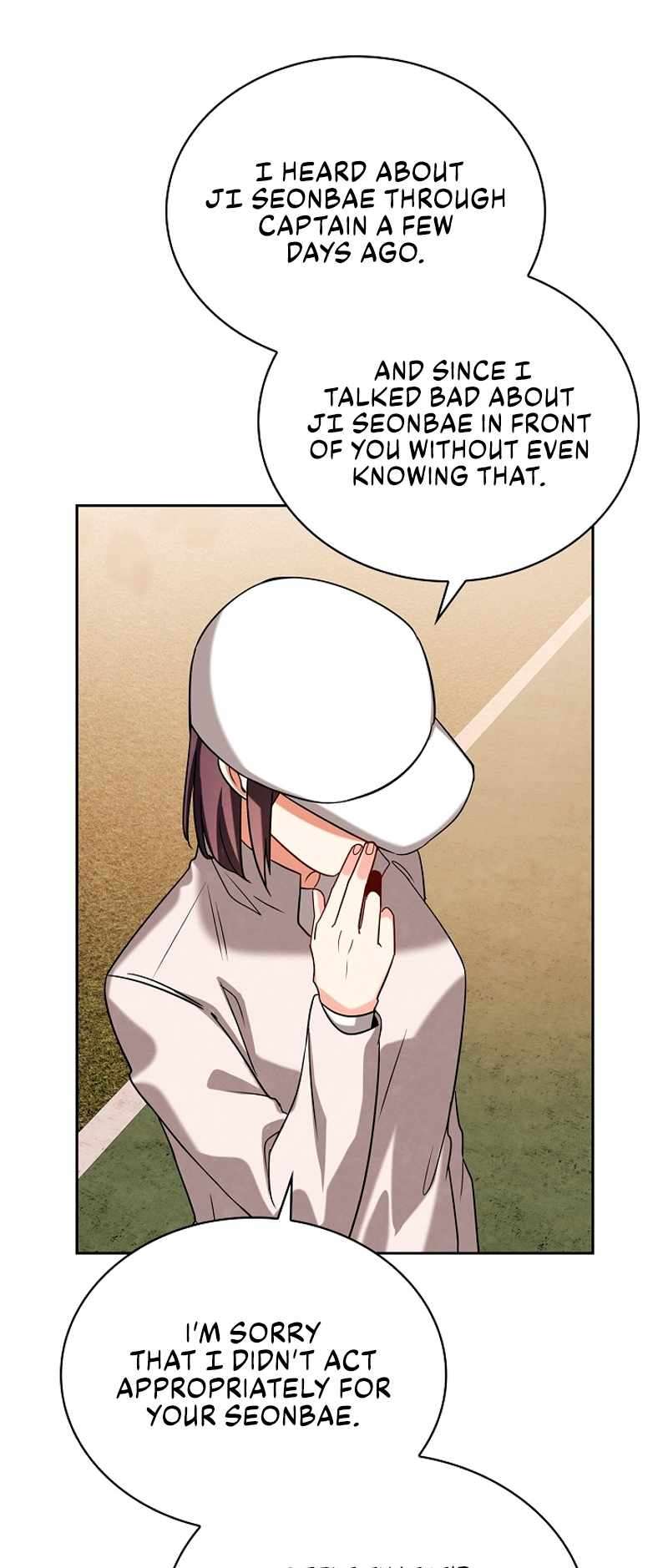 To Be an Actor chapter 69 page 75