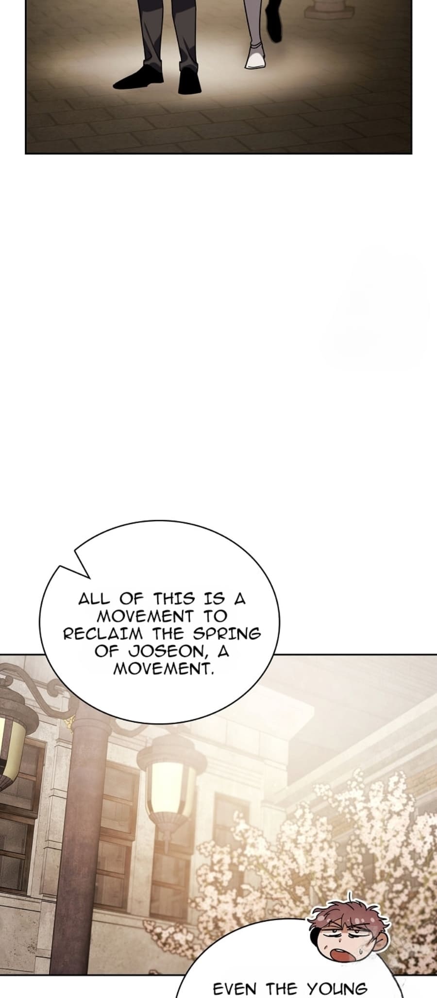 To Be an Actor chapter 71 page 14