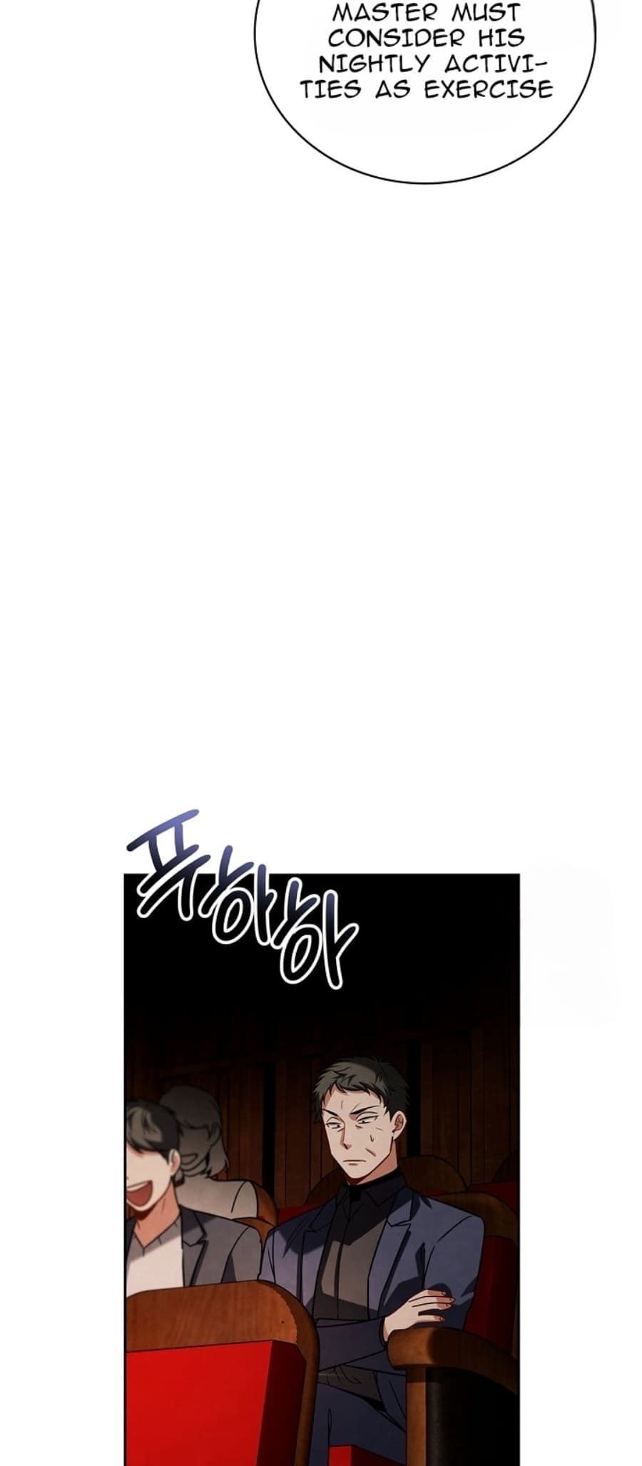 To Be an Actor chapter 71 page 15