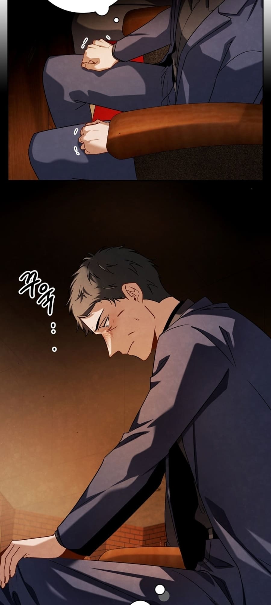 To Be an Actor chapter 71 page 20