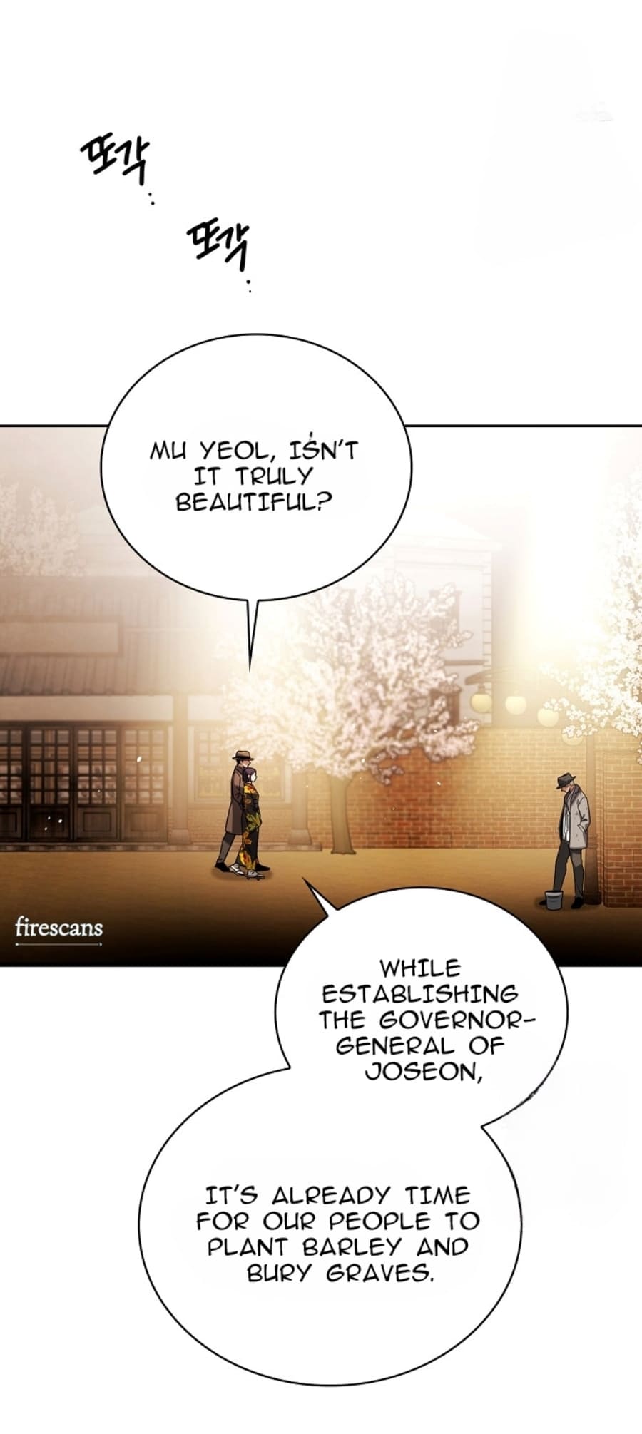 To Be an Actor chapter 71 page 23