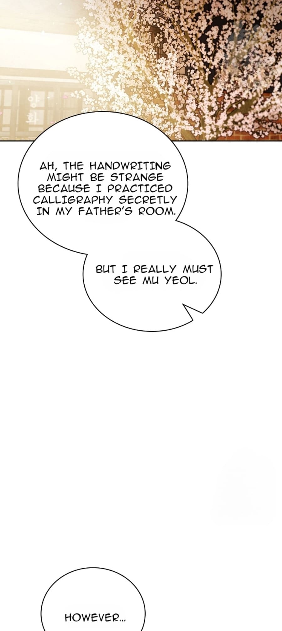 To Be an Actor chapter 71 page 34