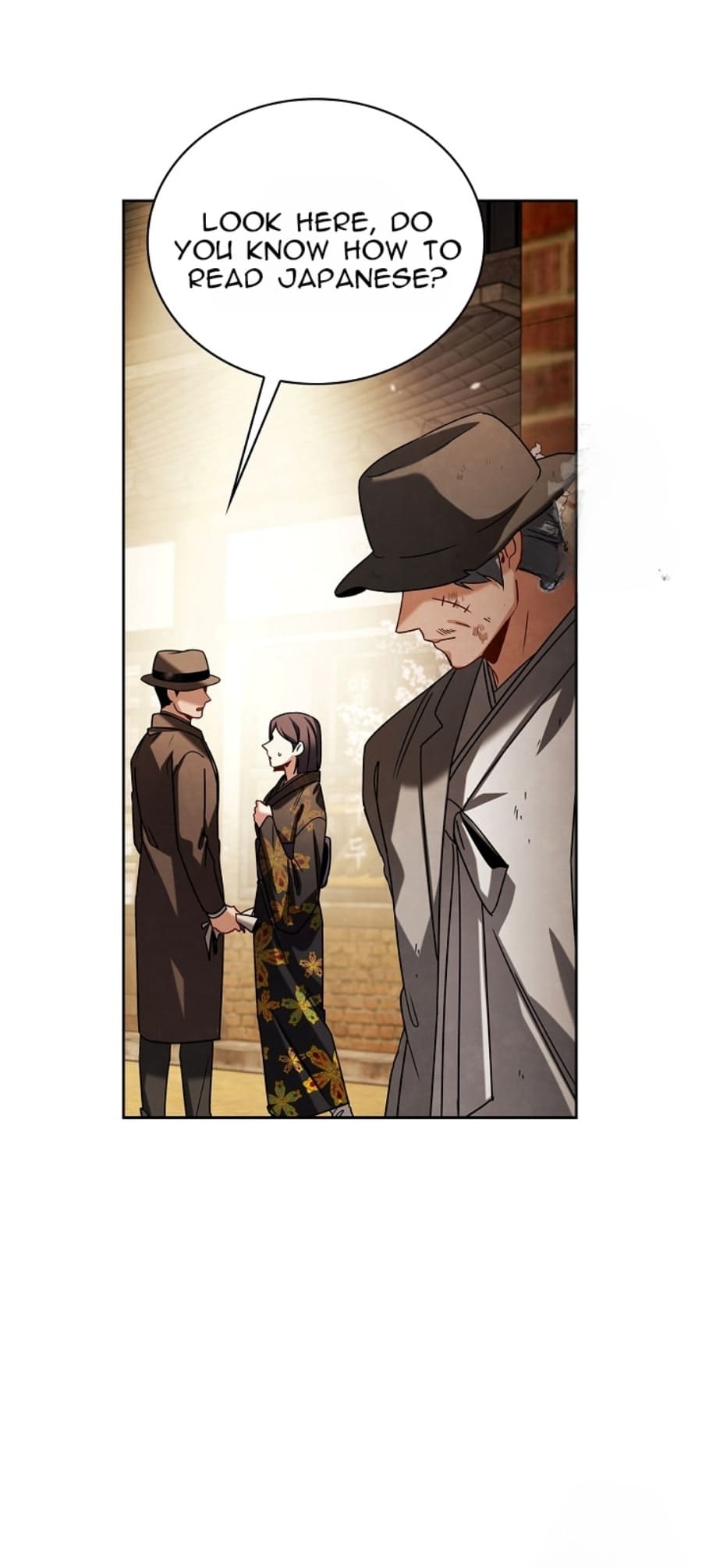 To Be an Actor chapter 71 page 42