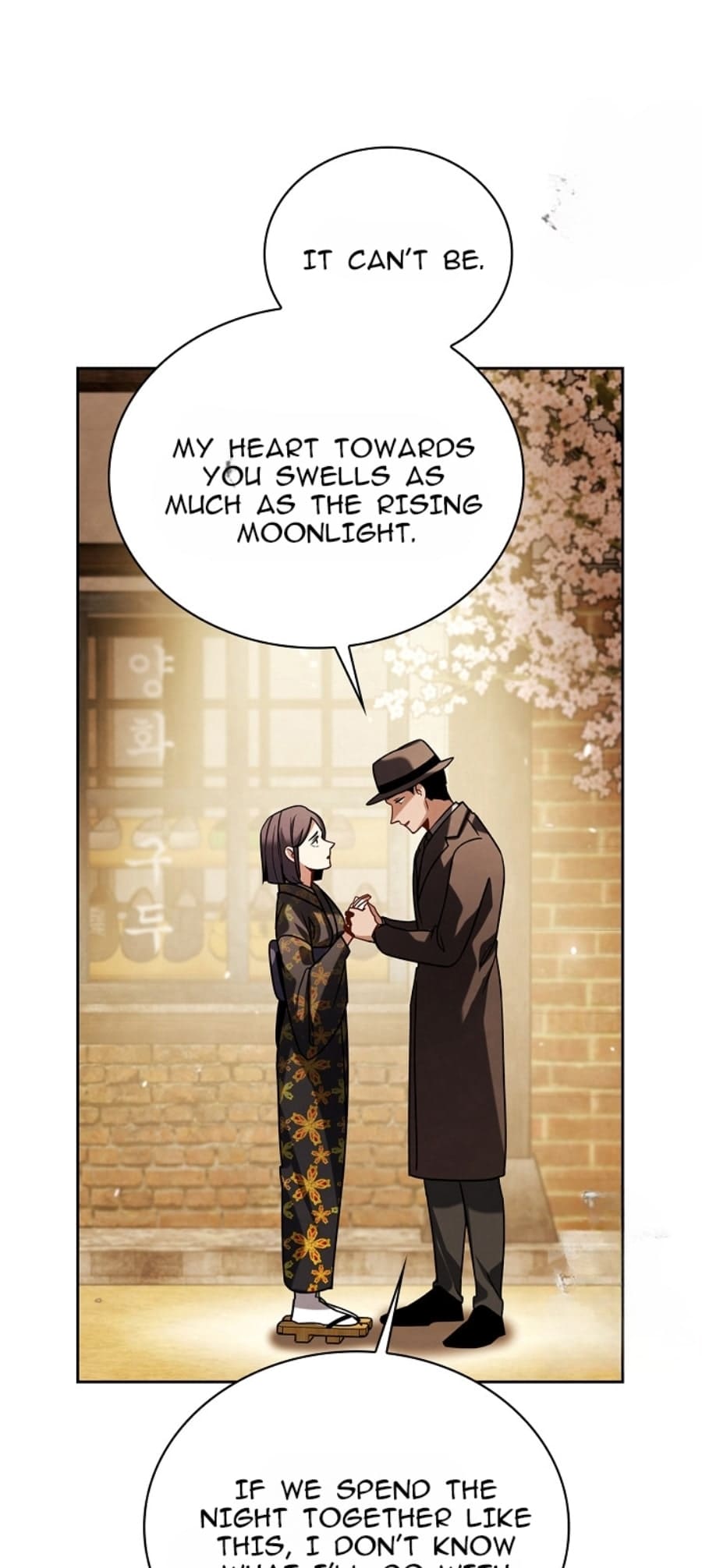 To Be an Actor chapter 71 page 47