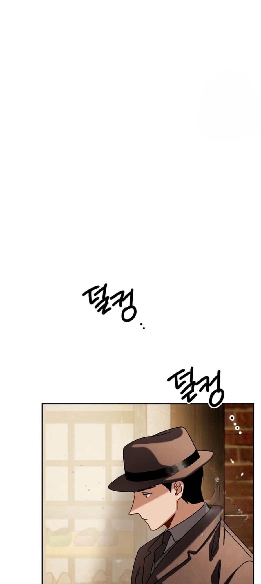 To Be an Actor chapter 71 page 49