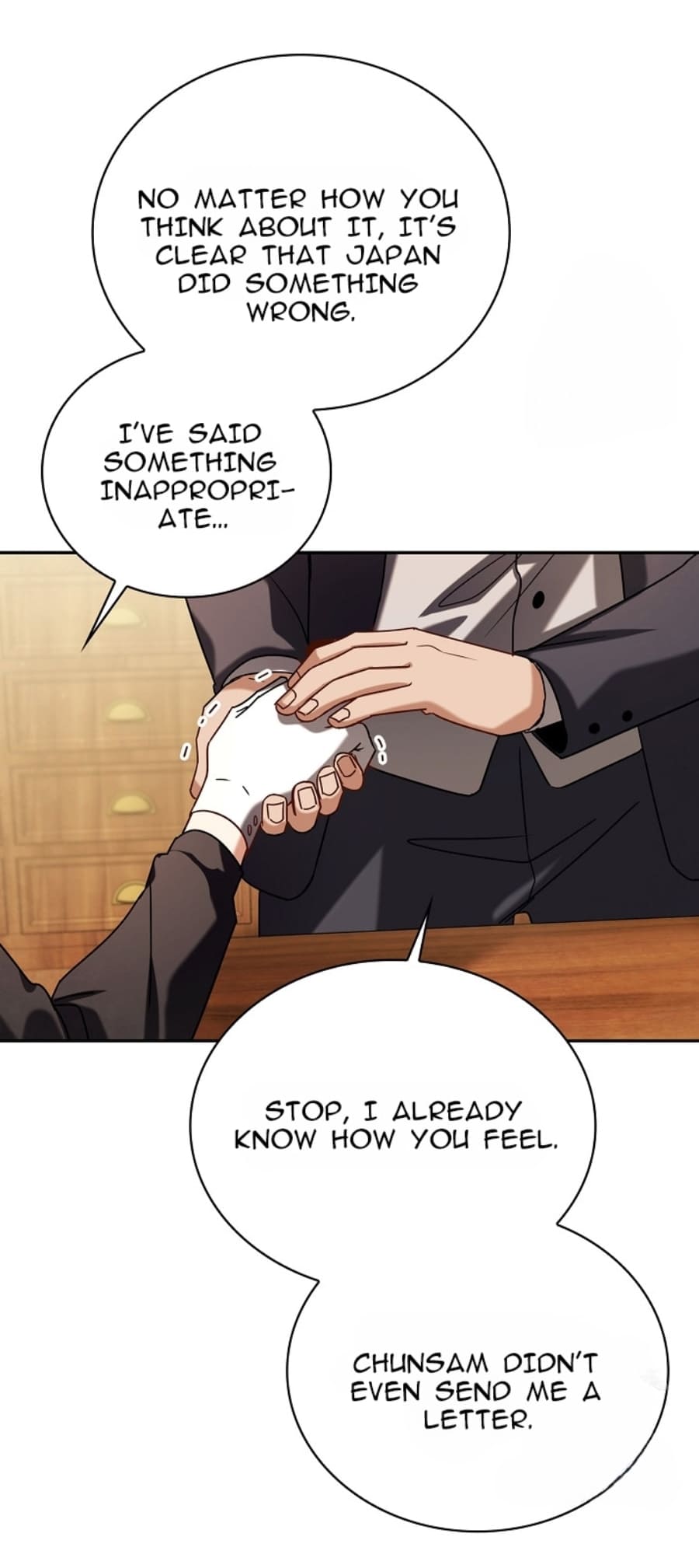 To Be an Actor chapter 71 page 62